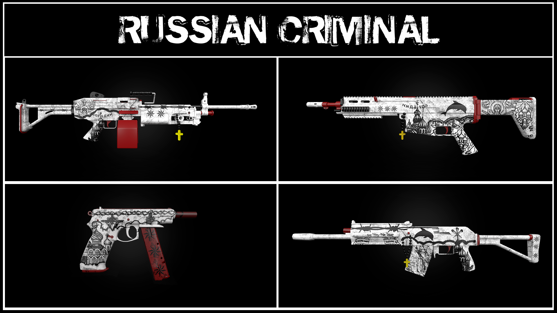 GunPack - Russian Сriminal gun pack | GTAWRLD - Скачать моды для GTA 5 RP