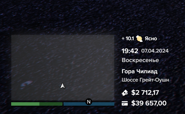 1712508224648