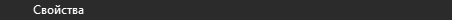 1715242234550