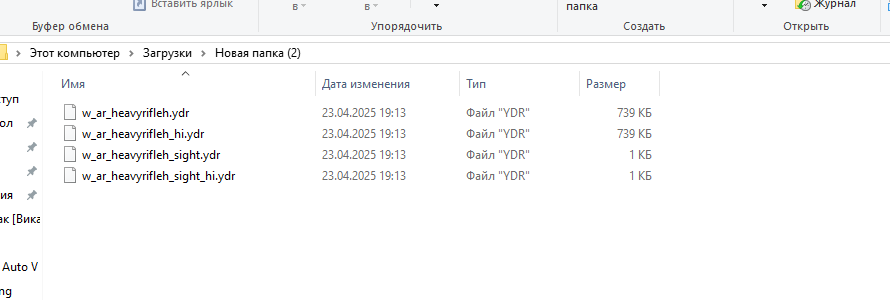 1745425996182