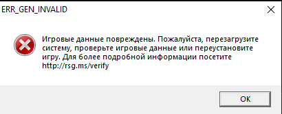 1747993678647