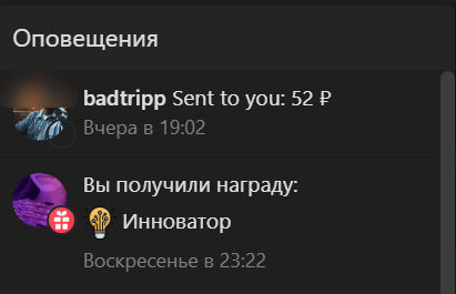 1749042211587