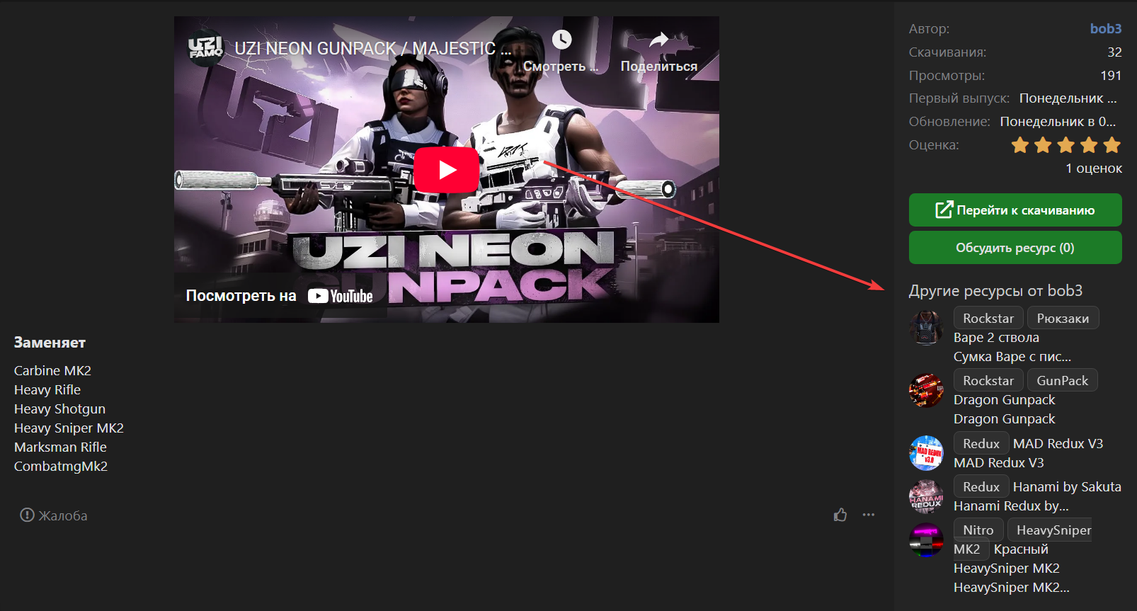 1749043044105