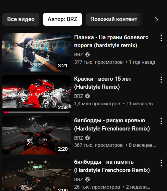 1749043082764