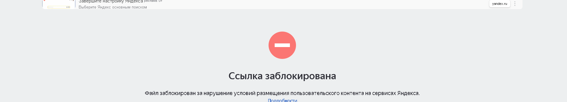 1752011258762