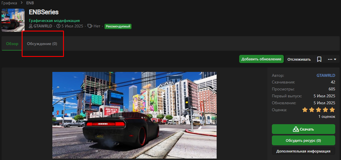 1753196654194