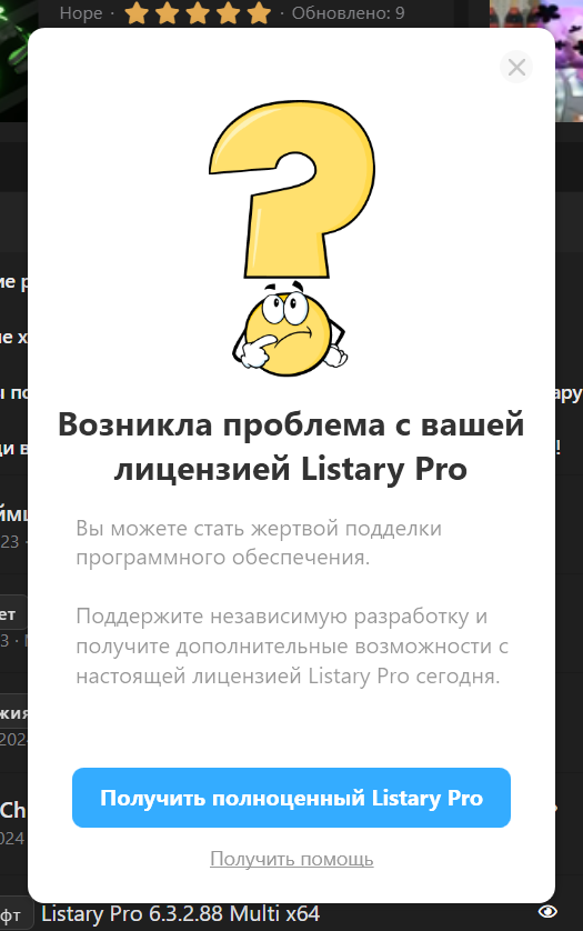 1753441378598