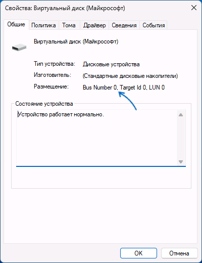 1753553505075