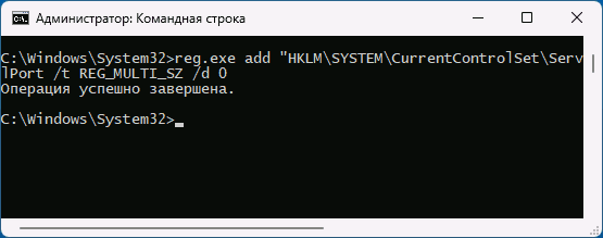 1753553667587