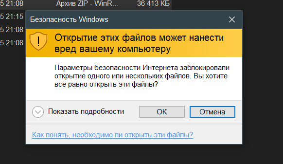 1756700044911