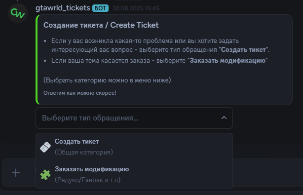 1758469878620