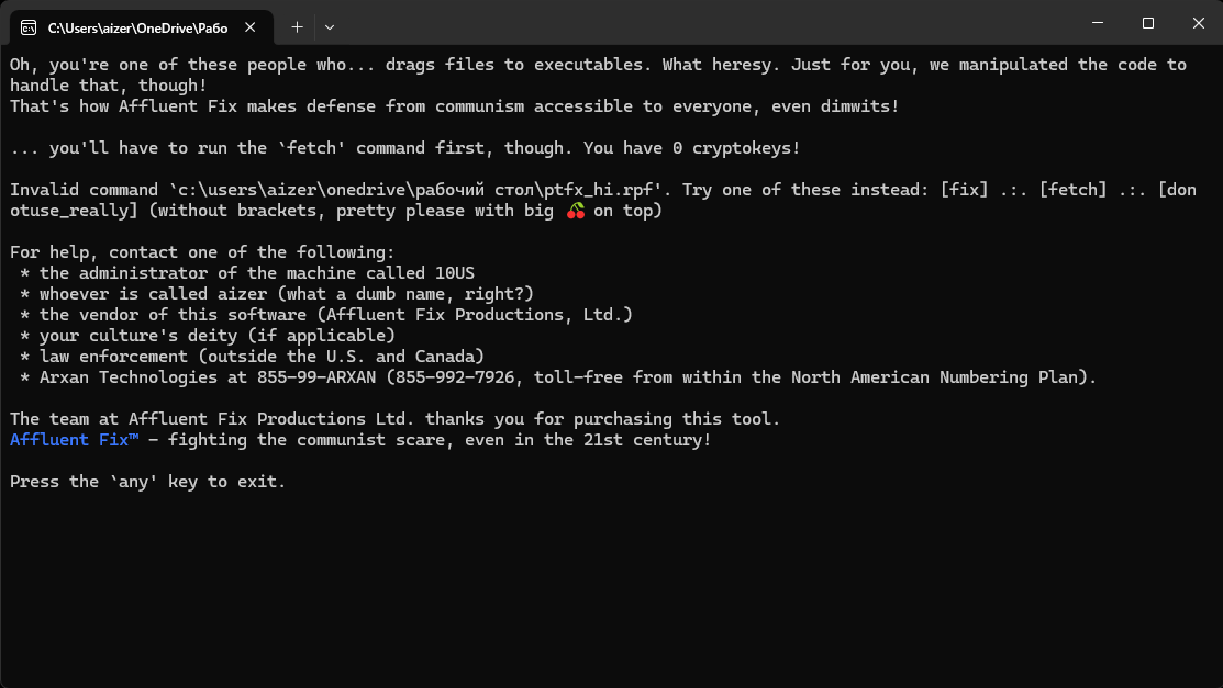 C  Users aizer OneDrive   ArchiveFixexe 14112025 16 08 47