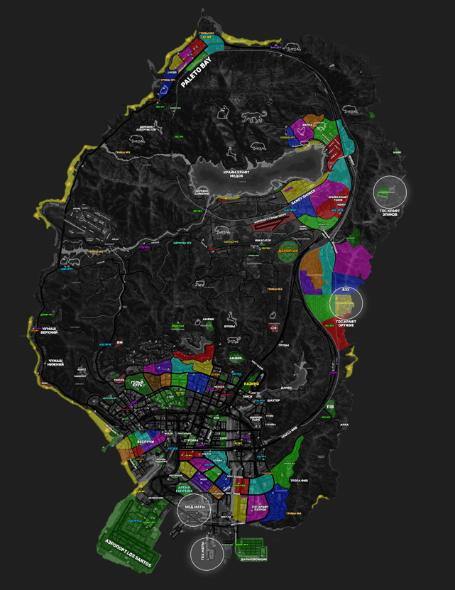 Карта мусорок гта 5