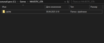 папка мажестикГТА.png