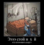 1750595825742