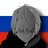 Женнняя