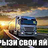 vladzxc