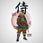 risukuni