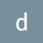 deesey