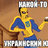 TheKleymor