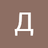 dima1233